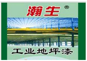 公司简介