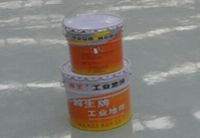 改性防潮砂浆H207